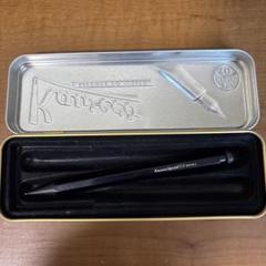 カヴェコスペシャル オレンズネロ ステッドラー ペンケース カヴェコスペシャル オレンズネロ他2本とペンケースセット