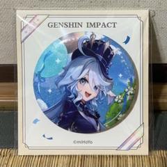 原神 フリーナ 缶バッジ 4周年 最終値下げです 原神 フリーナ 缶バッジ 公式正規品｜Yahoo!フリマ（旧PayPay