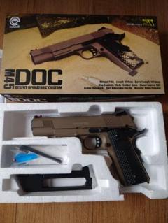 カーボネイト M45DOC 予備マガジン付き Carbon8
