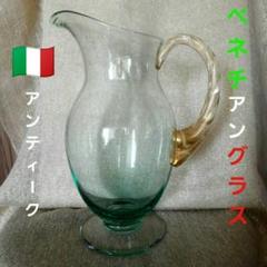 2025年最新】murano グラス 花瓶の人気アイテム - メルカリ