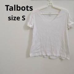 Talbots 【S】ホワイト Vネック Tシャツ