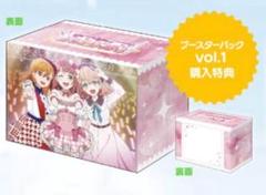 2025年最新】ラブカ デッキの人気アイテム - メルカリ