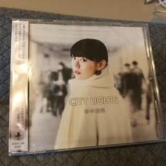 2025年最新】city lights 田中裕梨の人気アイテム - メルカリ