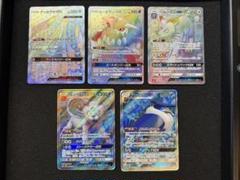 2025年最新】ポケモンカードhrまとめ売りの人気アイテム - メルカリ