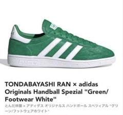 MAZZEL マーゼル RAN 古家蘭 KANGOL コラボ Tシャツ 新品 MAZZEL RAN/古家蘭くん主演 「舞台SING!!!」 オリジナルTシャツ