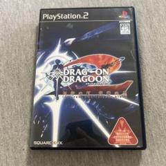 ドラッグ・オン・ドラグーン2 封印の赤、背徳の黒　ps2 U