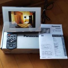m30263752213_1.jpg?1627191570