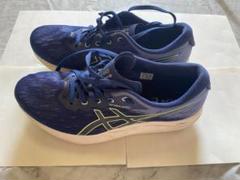 ASICS エボライドスピード 26.5cm 箱付きのサムネイル