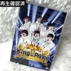 2025年最新】キンプリライブDVDの人気アイテム - メルカリ