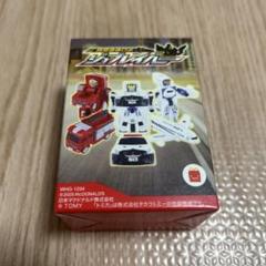 マクドナルドミニカー 2025年最新】Yahoo!オークション -マクドナルド(ミニカー)の中古