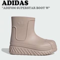 adidas IG4501 グレー レインブーツ 235