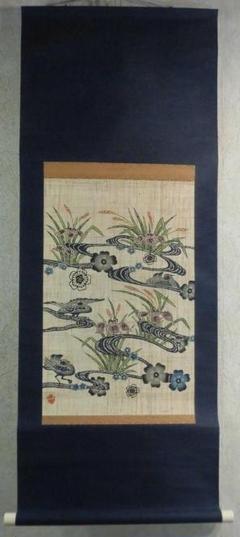 人間国宝　芹沢銈介　ピーマン　野菜　版画　木版　手彩色　額入　額装　民芸　民藝 2025年最新】芹沢銈介 版画の人気アイテム - メルカリ