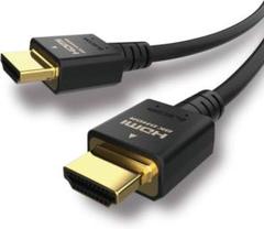 エレコム 8K 4K HDMI 2.1 ケーブル ウルトラハイスピード 1mのサムネイル