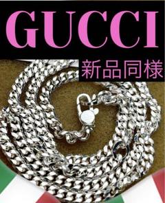 ほわほわ様 専用 グッチ 喜平 ブレスレット - www.locoxelrojo.com