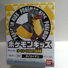 ポケモンキッズ　タイカイデン⑥　本体のみ