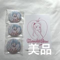 魔法少女サイト　穴沢虹海　にじみん　缶バッジ 魔法少女サイト 穴沢虹海 にじみん 缶バッジ - メルカリ