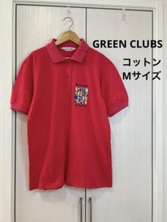 GREEN CLUBS 赤 ポロシャツ　サイズ50 サイズLL GREEN CLUBS 赤 ポロシャツ サイズ50 サイズLL - メルカリ