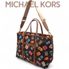 MICHEAL KORS PVC 2WAYトートバッグ ショルダーバッグ 極美品】MICHAEL KORS PVC 2Wayトートバッグ A4可 MK柄 - メルカリ