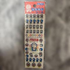 ドラえもん うきだしシール　平成レトロ