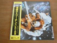 2025年最新】NightFlightの人気アイテム - メルカリ