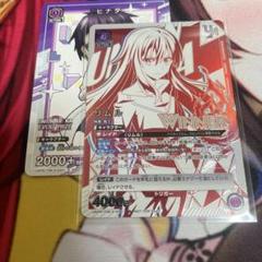 2025年最新】ユニオンアリーナ リムル winnerの人気アイテム