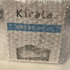 キララ＊炭酸ガスカートリッジ24本＊新品未使用 キララウォーター 炭酸ガスカートリッジと炭酸水用ボトル - メルカリ