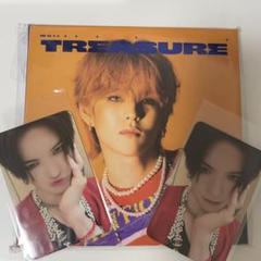 TREASURE HELLO ミニアルバム デジパック 未開封 はると TREASURE 2nd MINI ALBUM [THE SECOND STEP : CHAPTER TWO