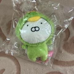 うさまる マスコット かっぱまる