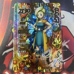 ドラゴンクエスト　トレーディングカードゲーム　tcg ビアンカ3枚セット スクウェア・エニックス ドラゴンクエスト トレーディングカード