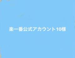 2025年最新】キティ+新潟の人気アイテム - メルカリ