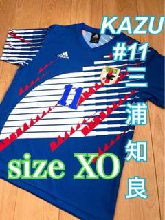 希少サイズ adidas 日本代表 ユニフォーム ドーハ KAZU カズ 11番