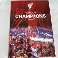 リヴァプールFCチャンピオンズ 2019-20優勝記念特別本 - メルカリ