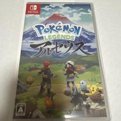Pokemon LEGENDSアルセウス
