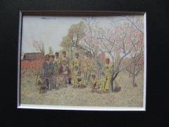 山下 清【就寝】、希少画集画、状態良好、新品高級額装付、絵画 絵画
