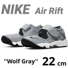 NIKE（グレー/灰色系）のフリマアイテム一覧