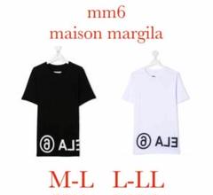 MM6 メゾンマルジェラ maison margiela Tシャツ