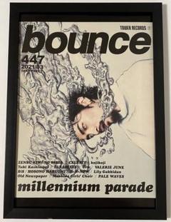 額付 millennium parade②king gnu 常田大希 ポスター風 - メルカリ