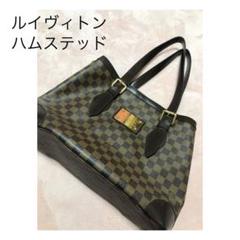 2025年最新】最終値下げ 確実正規品 ルイヴィトンの人気アイテム