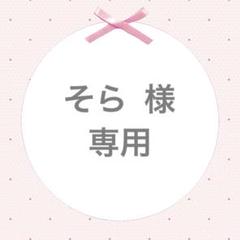 天城燐音 缶バッジ ポストカード あんスタ 即購入不可 - メルカリ