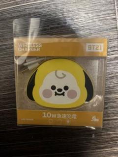 Bt21 BTS CHIMMY 車 充電器 車内用 ワイヤレス充電器 スタンド