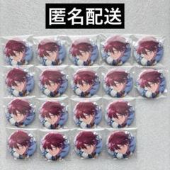 あんスタ 天城燐音 缶バッジ スカウト缶 白虎舞 白虎 開花後 79点 あんスタ 天城燐音 缶バッジ スカウト缶 白虎舞 白虎 開花後 79点