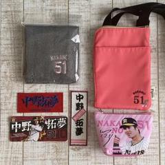 阪神タイガース 中野拓夢 刺繍ワッペン 5点セット【黒】桜ふちピンク　応援歌 楽天市場】納期注意【阪神タイガース 刺繍ワッペン 桜吹雪