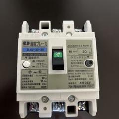 【新品未使用】カワムラ　漏電ブレーカ　ZR223-175TLA-K175A白1個 河村電器 ZR 223-175TLA-K 漏電ブレーカ(単3中性線欠相保護付