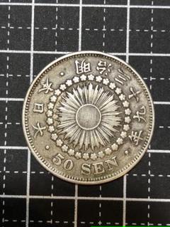 3230【PCGS鑑定品・珍品】スイス 1826年 5 Batz Baz銀貨 3230【PCGS鑑定品・珍品】スイス 1826年 5 Batz Baz銀貨