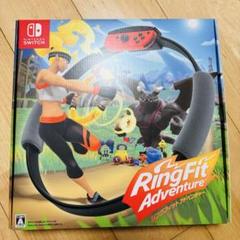 超美品　リングフィットアドベンチャー Amazon.co.jp: リングフィット アドベンチャー -Switch : ゲーム