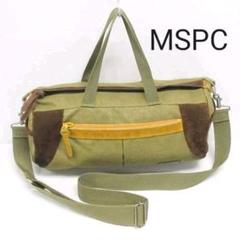 MSPC マスターピース ドラムバッグ 2Way ショルダーバッグ カーキ