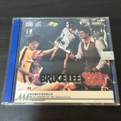 【希少価値あり】【VCD】死亡遊戯 ブルース・リー