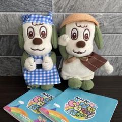 NHKいないいないばあっ！ ワンワンのマスコット　いろいろコスチューム　vol2