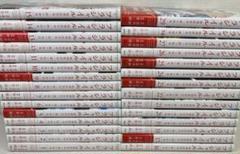 フラジャイル１〜23巻まで　セット売り　バラ売り不可 2025年最新】フラジャイルの人気アイテム - メルカリ
