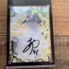 阪神 オンサイトカード 2023 SSR 村上頌樹 直筆サイン入り 30枚限定